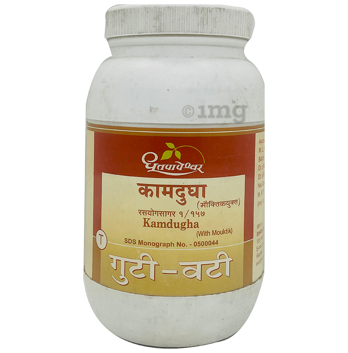Dhootapapeshwar Kamdugha (with Mouktik) Tablet