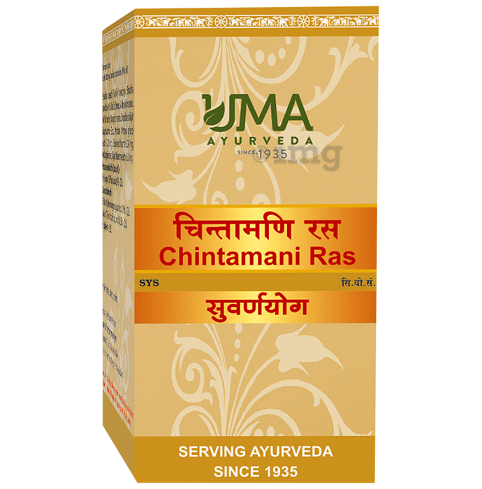 Uma Ayurveda Chintamani Ras Tablet (with Gold & Silver)