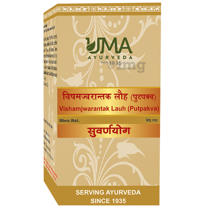 Uma Ayurveda Vishamjwarantak Lauh (Putpakva) Tablet (with Gold)
