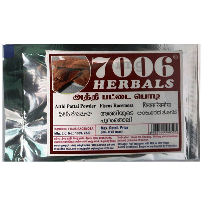 7006 Herbals Atthi Pattai Powder