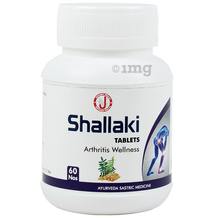 Dr. JRK Shallaki Tablet
