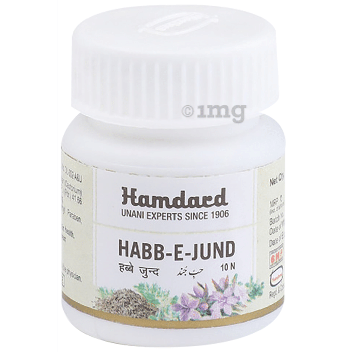 Hamdard Habb-E-Jund Tablet
