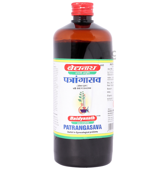 Baidyanath (Jhansi) Patrangasava