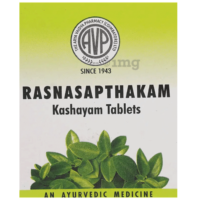 AVP Rasnasapthakam Kashayam Tablets (10 Each)