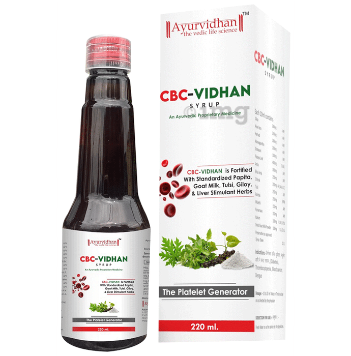 Ayurvidhan CBC-Vidhan Syrup