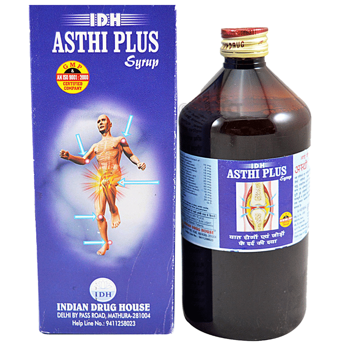 IDH Asthi Plus Syrup (450ml Each)