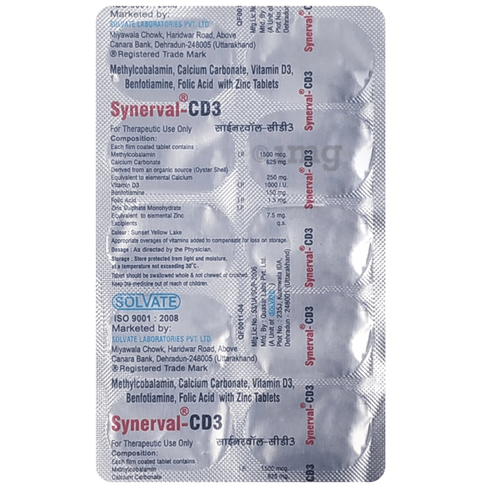 Synerval CD3 Tablet