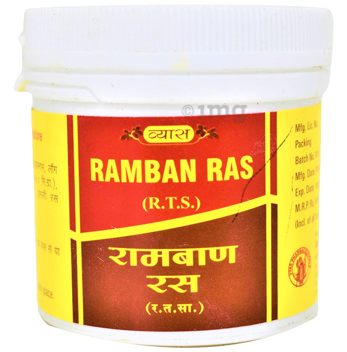 Vyas Ramban Ras