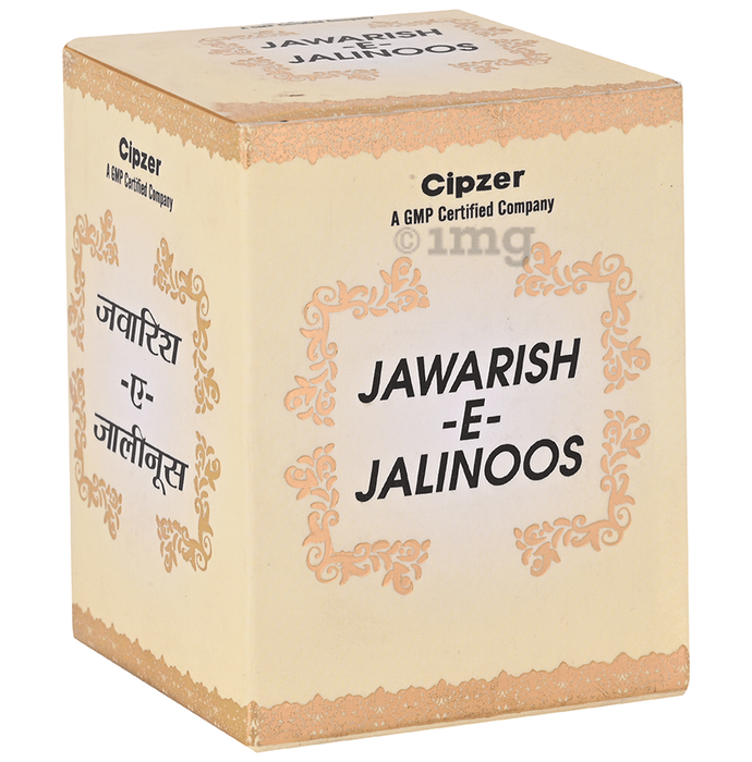 Cipzer Jawarish-E-Jalinoos