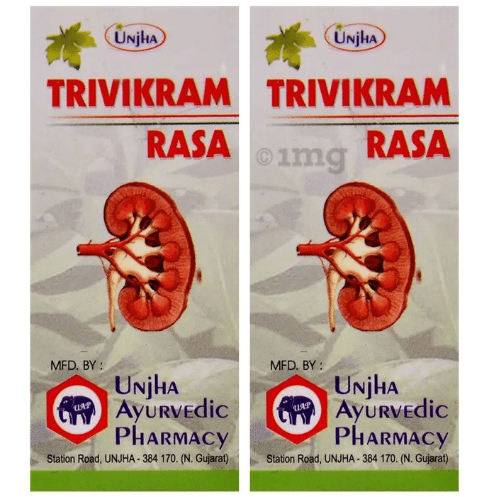 Unjha Trivikram Rasa Powder (5 gm Each)