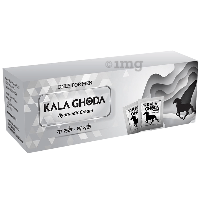 Kala Godha Ayurvedic Cream (2gm Each) Sachet