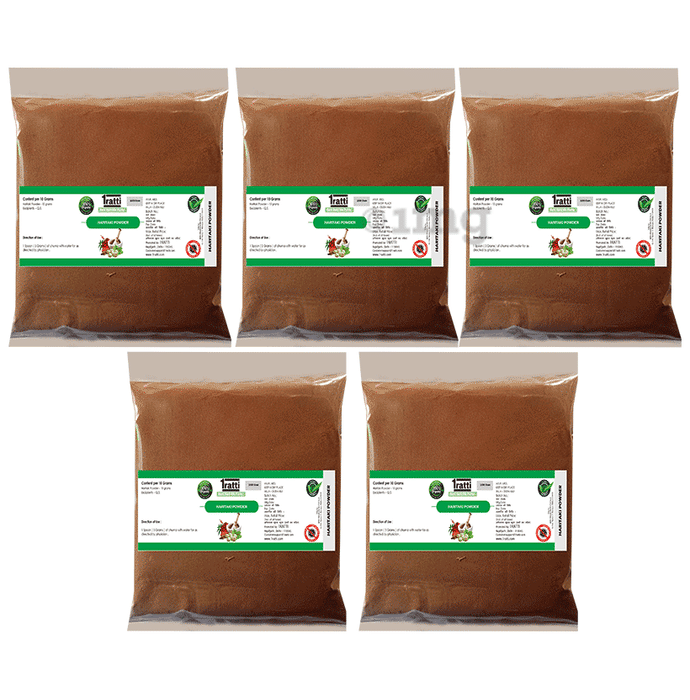 1ratti Haritaki Powder (1000gm Each)