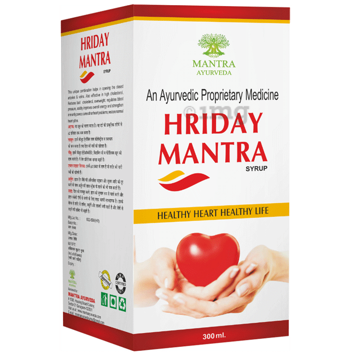 Mantra Ayurveda Hriday Mantra Syrup | Ayurvedic Heart Health Support
