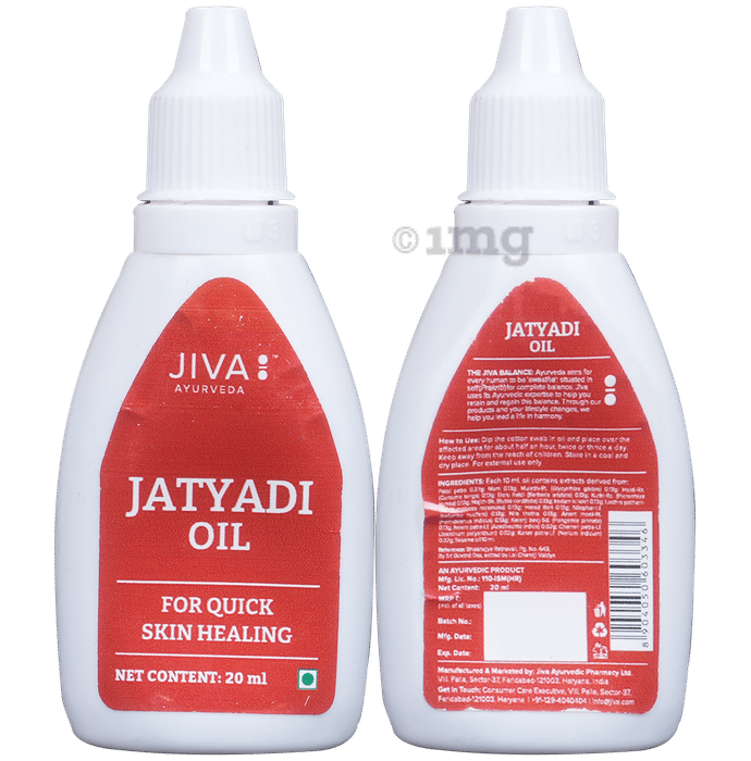 Jiva Jatyadi Oil | For Quick Skin Healing
