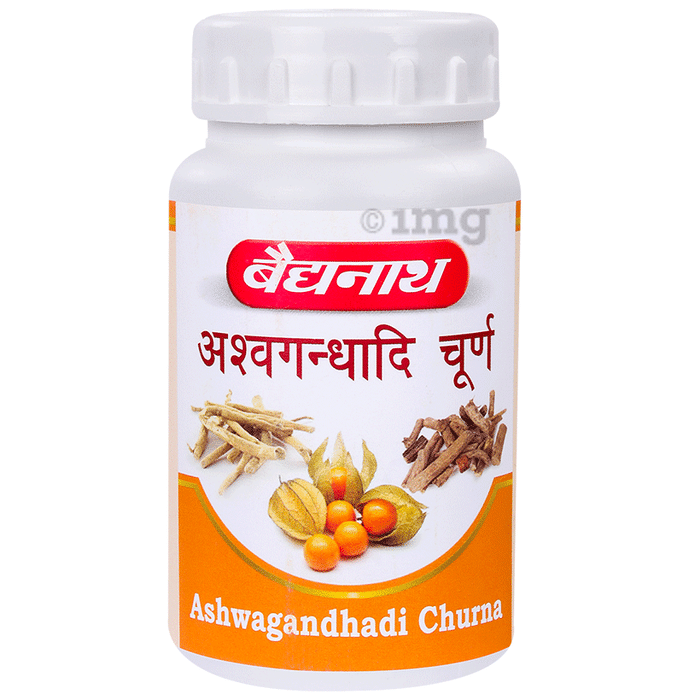 Baidyanath (Noida) Ashwagandhadi Churna (120gm Each)