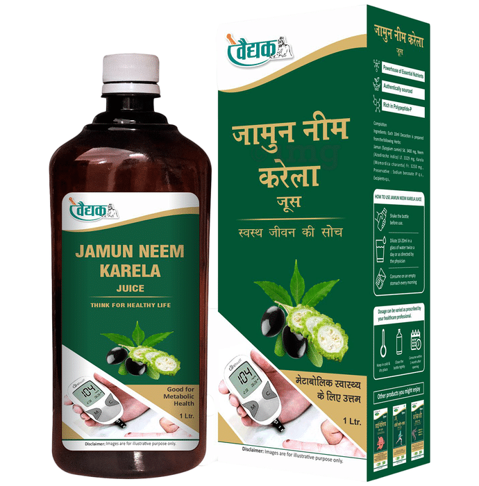 Swadeshi Ayurved Jamun Neem Karela Juice