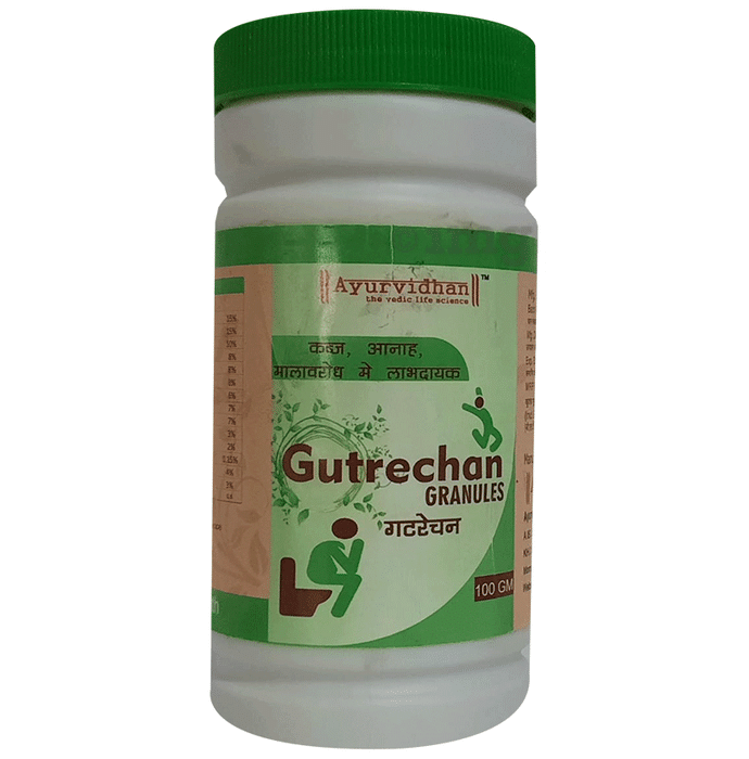 Ayurvidhan Gutrechan Granules