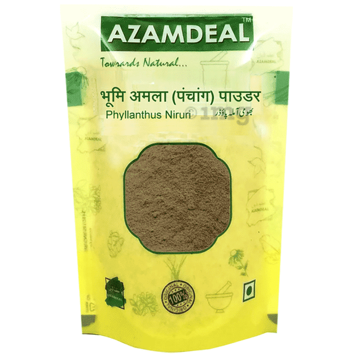 Azamdeal Bhumi Amla Powder
