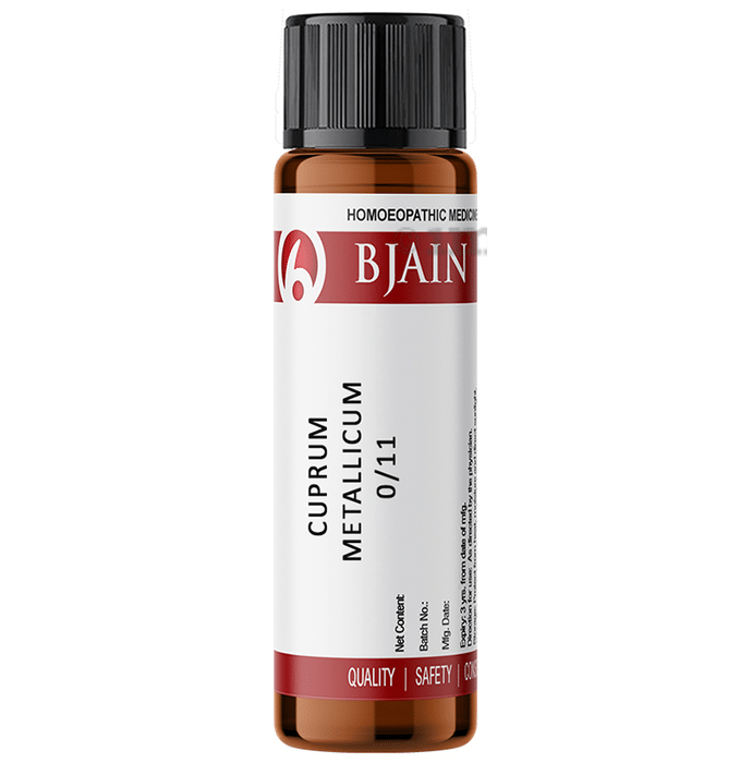 Bjain Cuprum Metallicum Globules 0/11 LM