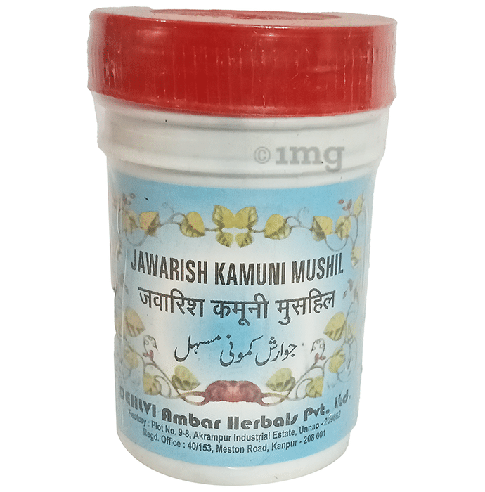Dehlvi Jawarish Kamuni Mushil