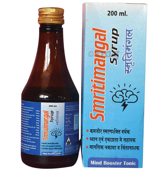 Smritimangal Syrup