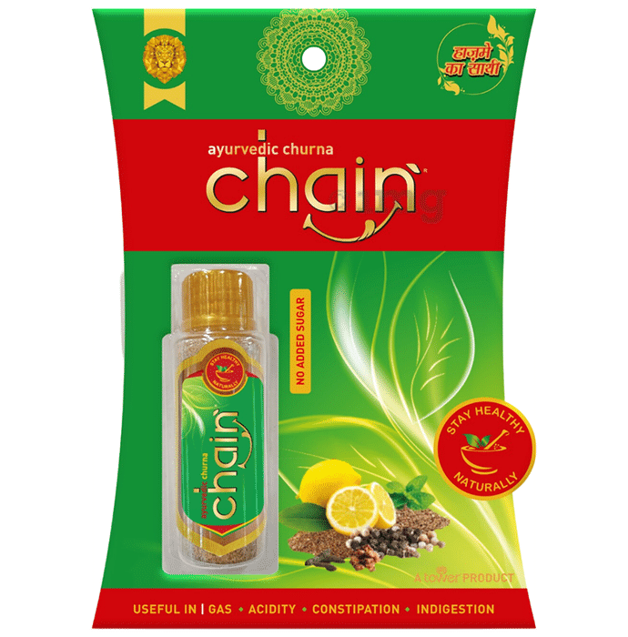 Chain Ayurvedic Churna Blister-Tasty & Instant Relief From Gas, Acidity & Constipation (18gm Each)
