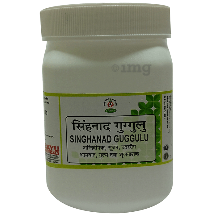Chirayu Pharmaceuticals Singhanad Guggulu