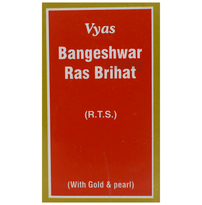 Vyas Bangeshwar Ras Brihat Tablet