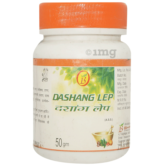 Bharat Ayurvedic Aushdhalaya Dashang Lep