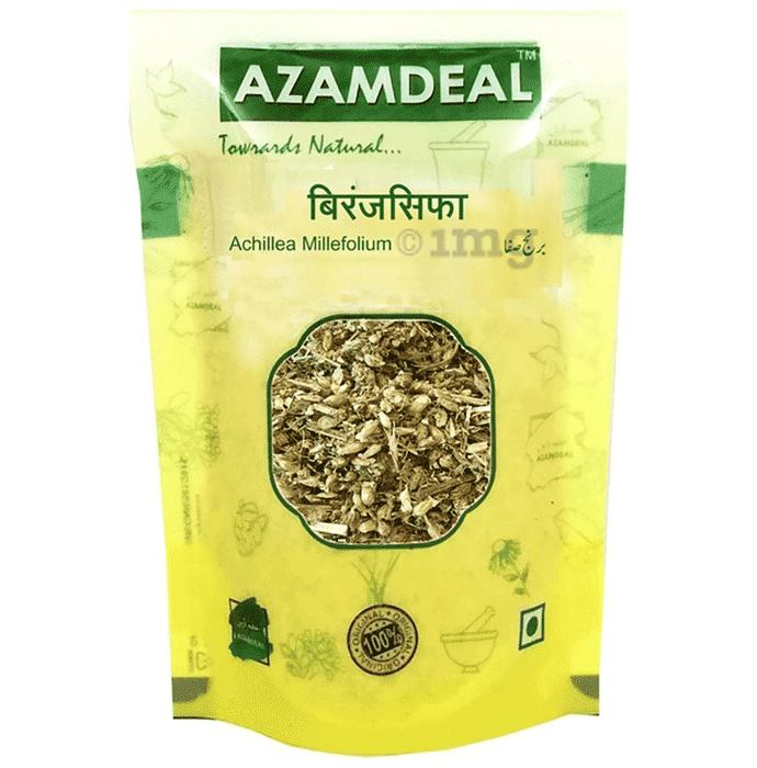 Azamdeal Biranjsipha Powder