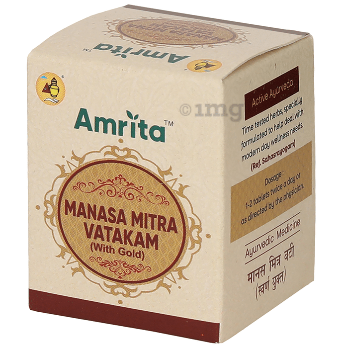 Amrita Manasa Mitra Vatakam (Swarna Yukt) Tablet