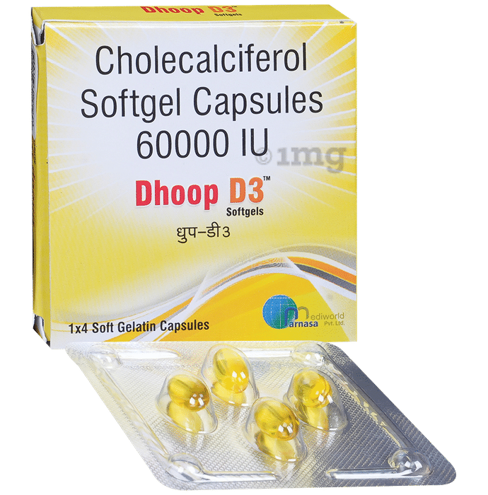 Dhoop D3 Soft Gelatin Capsule