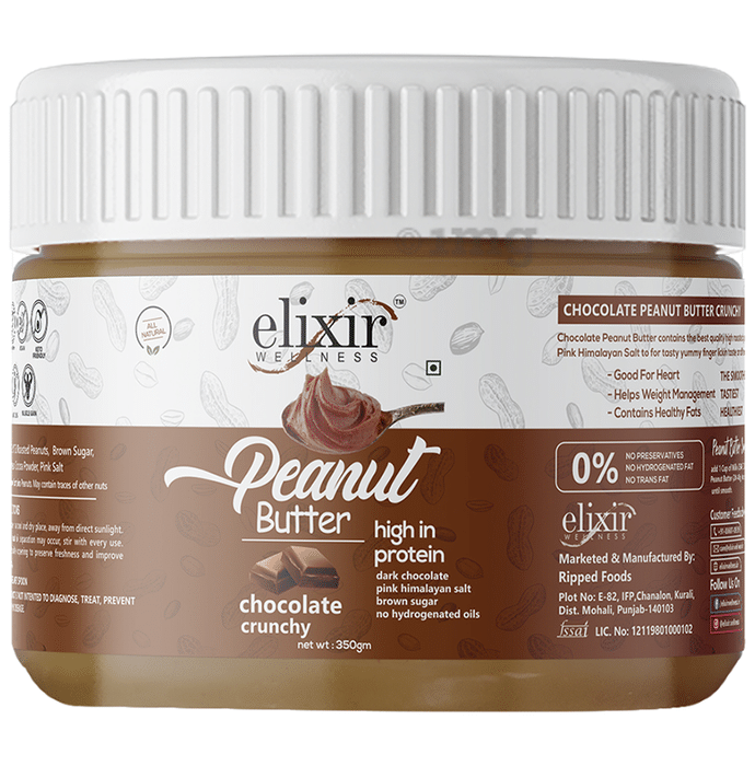 Elixir Wellness Chocolate Peanut Butter Crunchy