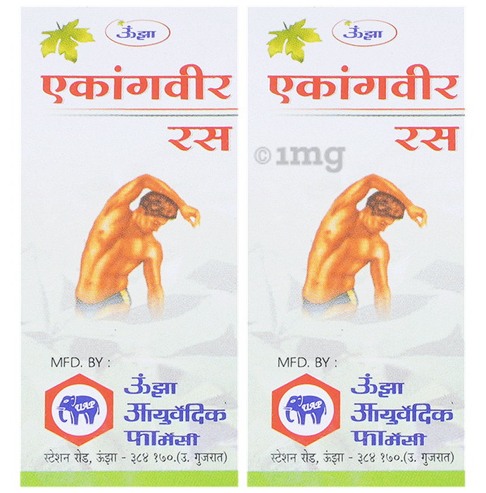 Unjha Ekangvir Rasa Tablet (20 Each)