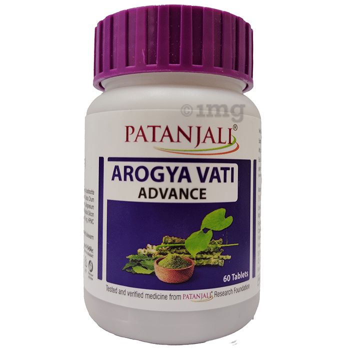 Patanjali Arogya Vati Advance Tablet