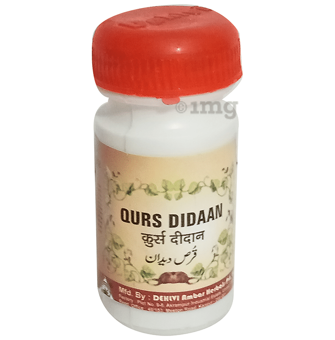 Dehlvi Qurs Didaan Tablet