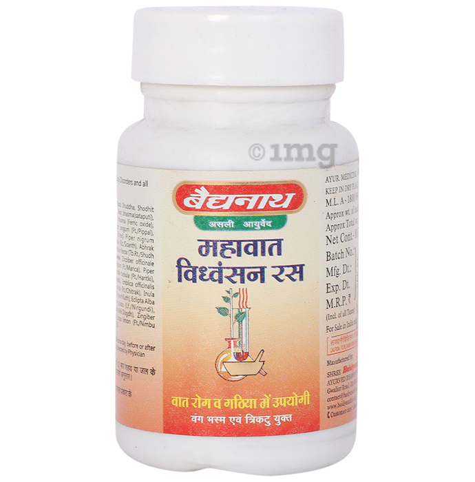 Baidyanath (Jhansi) Mahavat Vidhwansan Ras Tablet