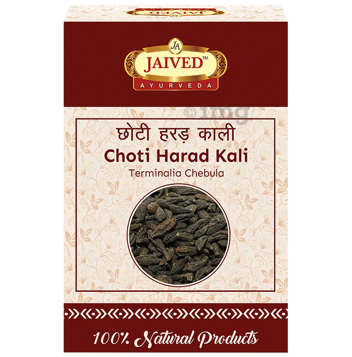 Jaived Ayurveda Choti Harad Kali Black Haritaki | Supports Digestive Health & Constipation