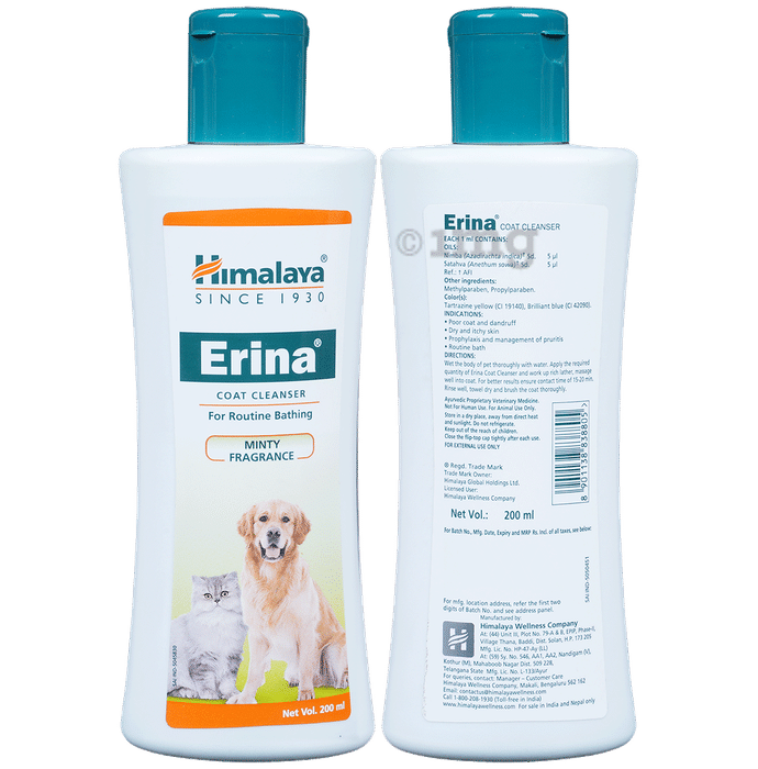 Himalaya Erina Coat Cleanser (For Pets)