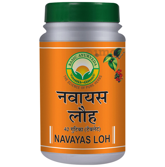 Basic Ayurveda Navayas Loh