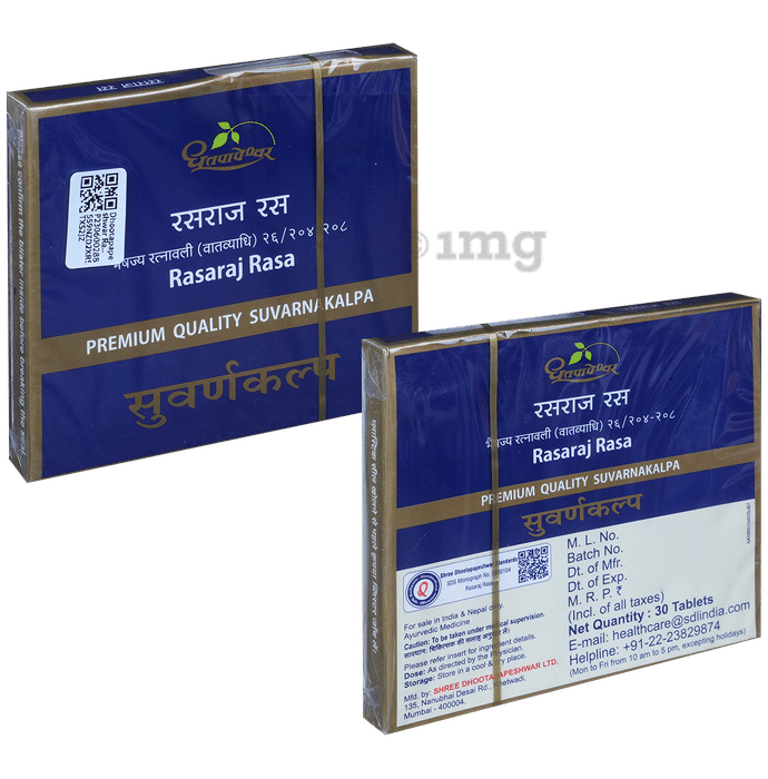 Dhootapapeshwar Rasaraj Rasa Premium Quality Suvarnakalpa
