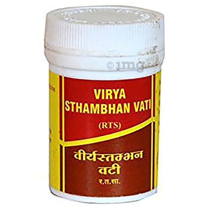 Vyas Virya Sthambhan Vati
