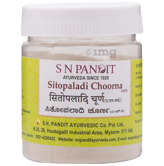 S N Pandit Ayurveda Sitopaladi Choorna