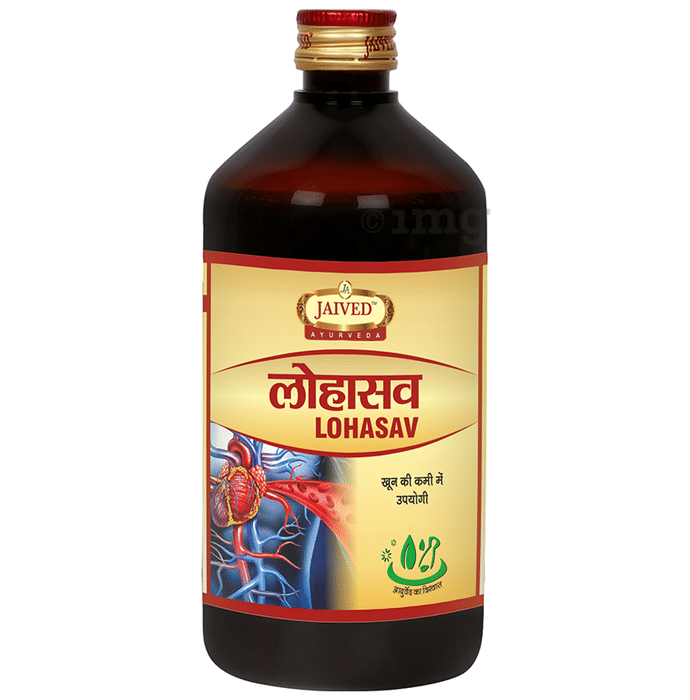 Jaived Ayurveda Lohasava Syrup | An Ayurvedic Formulation | Helpful in Managing Anameia & Loss of Appetite Syrup