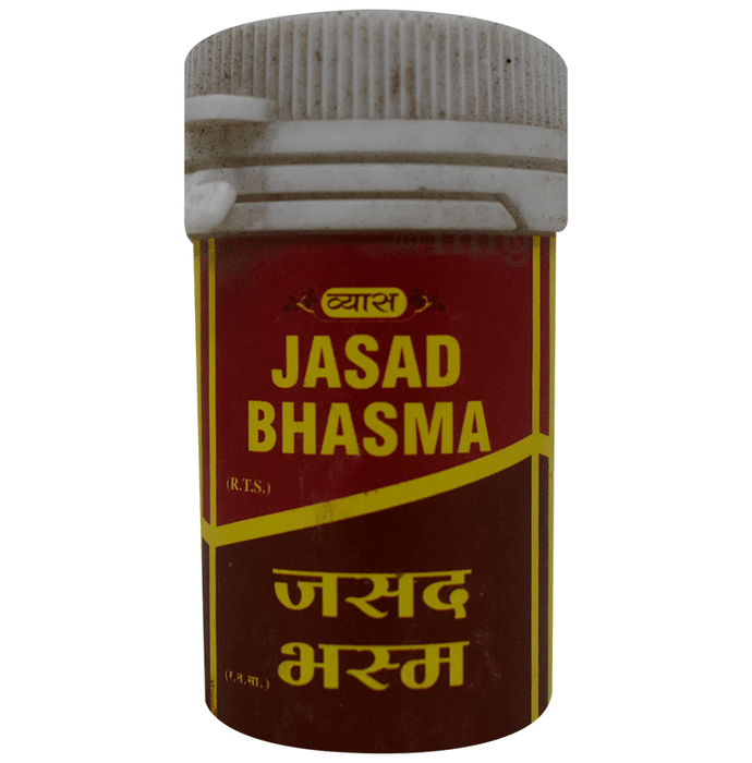 Vyas Jasad Bhasma