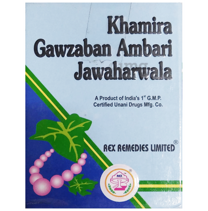 Rex Khamira Gawzaban Ambari Jawaharwala