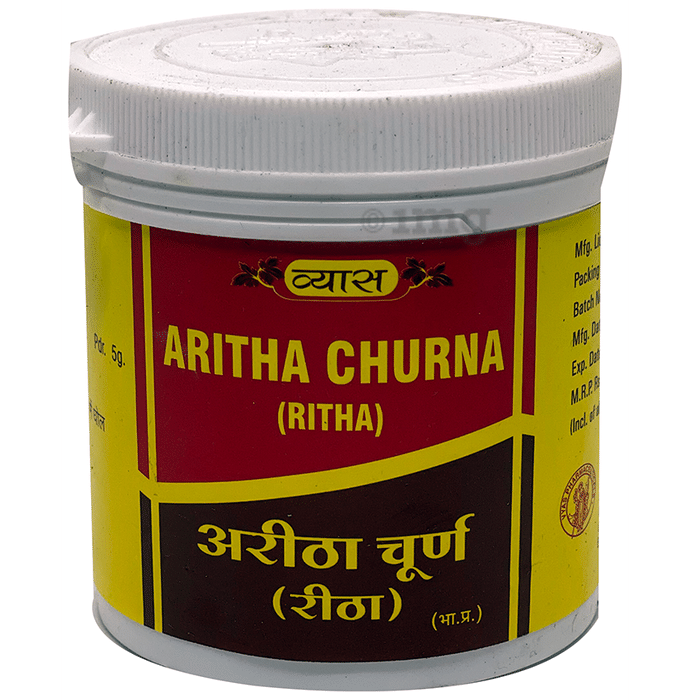 Vyas Aritha Churna (Ritha)
