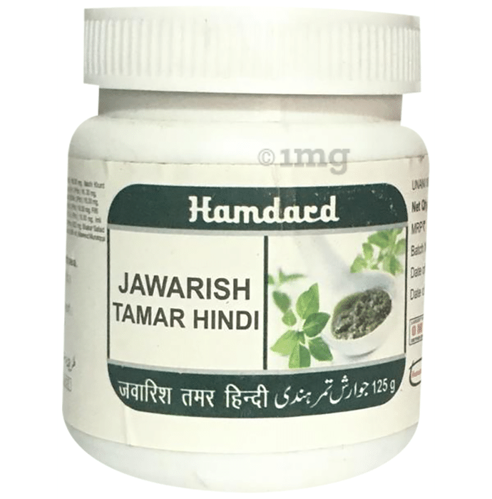 Hamdard Jawarish Tamar Hindi (125gm Each)