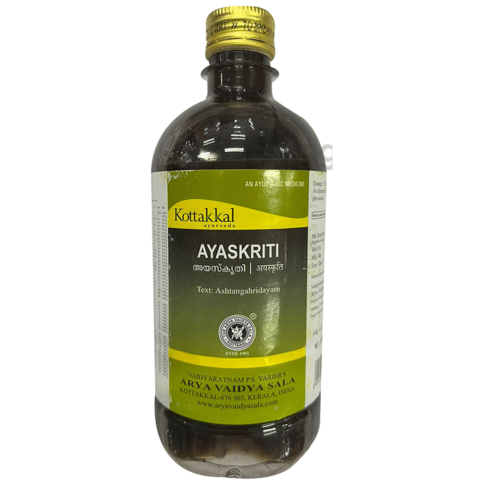 Kottakkal Ayurveda Ayaskriti