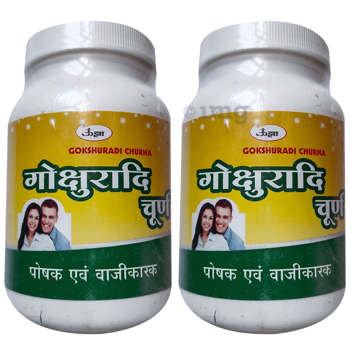 Unjha Gokshuradi Churna (100gm Each)